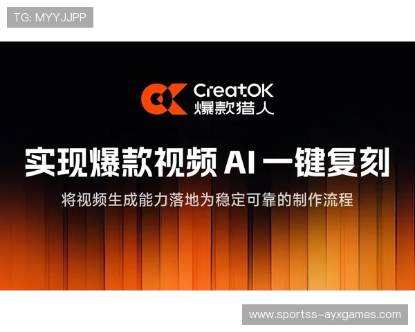 盘点 2026 年最具争议的 5 项裁判技术：AI 是否抹杀了竞技的人性？，裁判参赛
