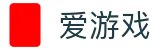 爱游戏 (ayx)中国官方网站_AYX-登录入口