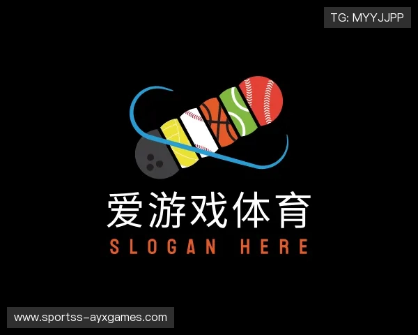 解读爱游戏娱乐登录