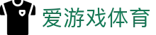 爱游戏体育官网入口 - 马德里竞技亚洲官方合作伙伴及 APP 下载